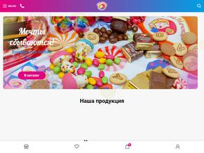 Страна мечты