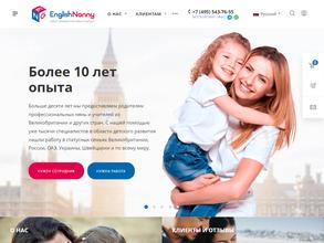 English Nanny