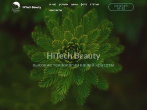 HiTech Beauty