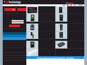 Айфо-технолоджи