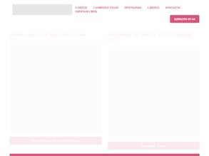 ЛингваЦентр