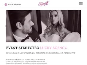 Lucky Agency