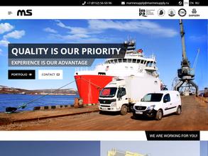 Марин саплай