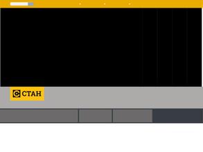 Ивановский станкостроительный завод