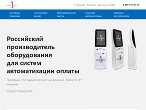 Автоматы.ру