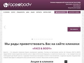 Face & Body