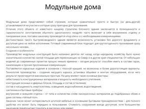 Серебряный Век