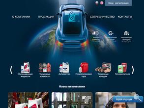 Тосол-синтез-инвест