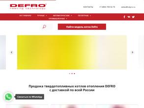 КОМПАНИЯ ВОДОСХЕМА