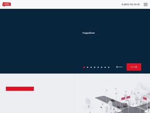 Ледел Сургут