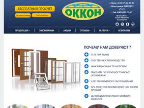 Оконный континент