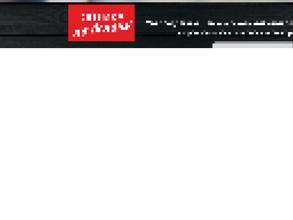 Оптика на Ленина