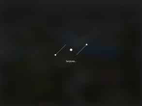 Завод красный октябрь