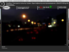 ФАБРИКА-КУХНЯ