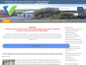 Центр карьерного проектирования