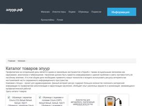 Республиканский наркологический диспансер