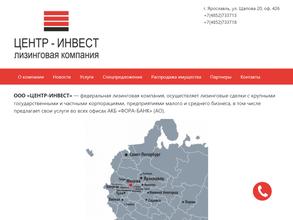 Центр-инвест