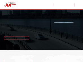 Транспортная компания