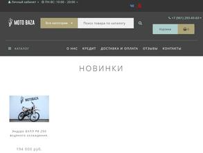 MOTOBAZA