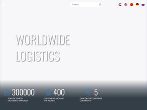 А плюс логистик