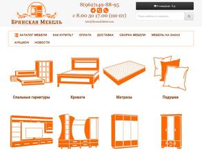 Брянская мебель