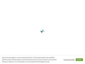 Кардиомаркет