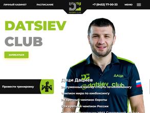 Datsiev club