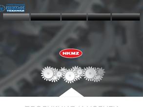 Инком Техника