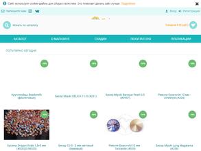 Любимое Творчество