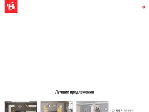 Интердизайн