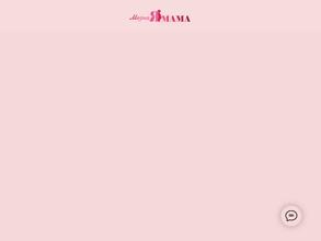 Модная мама