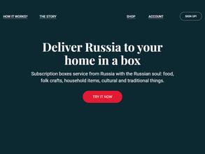 MyRussianBox