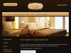 На Кузнечной