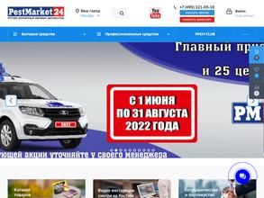 PestMarket24