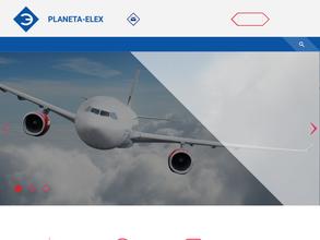 Планета-Элекс