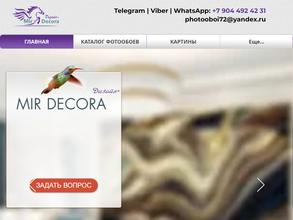 MIR DECORA дизайн+