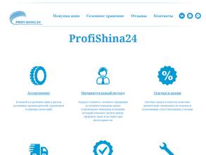 Profishina24
