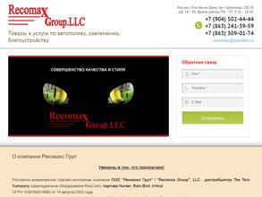 Recomax Group LLC