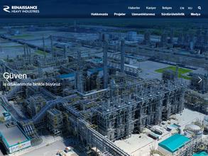 Ренессанс хэви индастрис