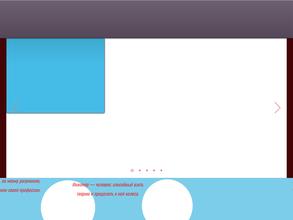 Сибирский центр снабжения