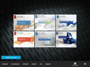 СибТехПроект