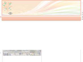 Спортивно-культурный центр с. Энергетик