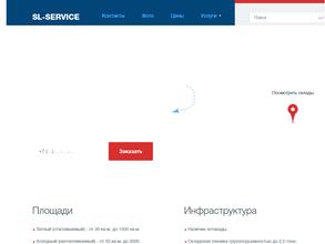 Sl-service