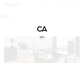 Стекло Дизайн