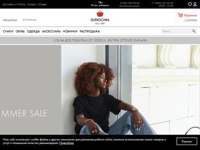 Sumochka.com