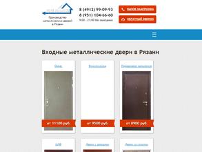 Ваш вариант