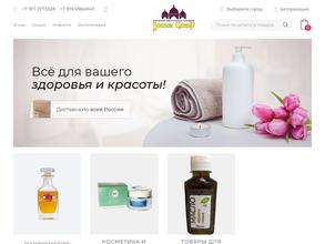 Восток Центр