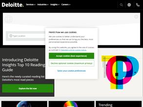 Делойт Консалтинг