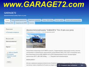 Garage72