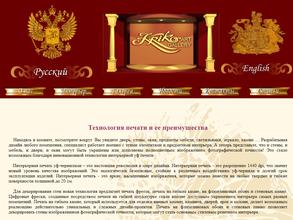 Арт-галерея КриКо